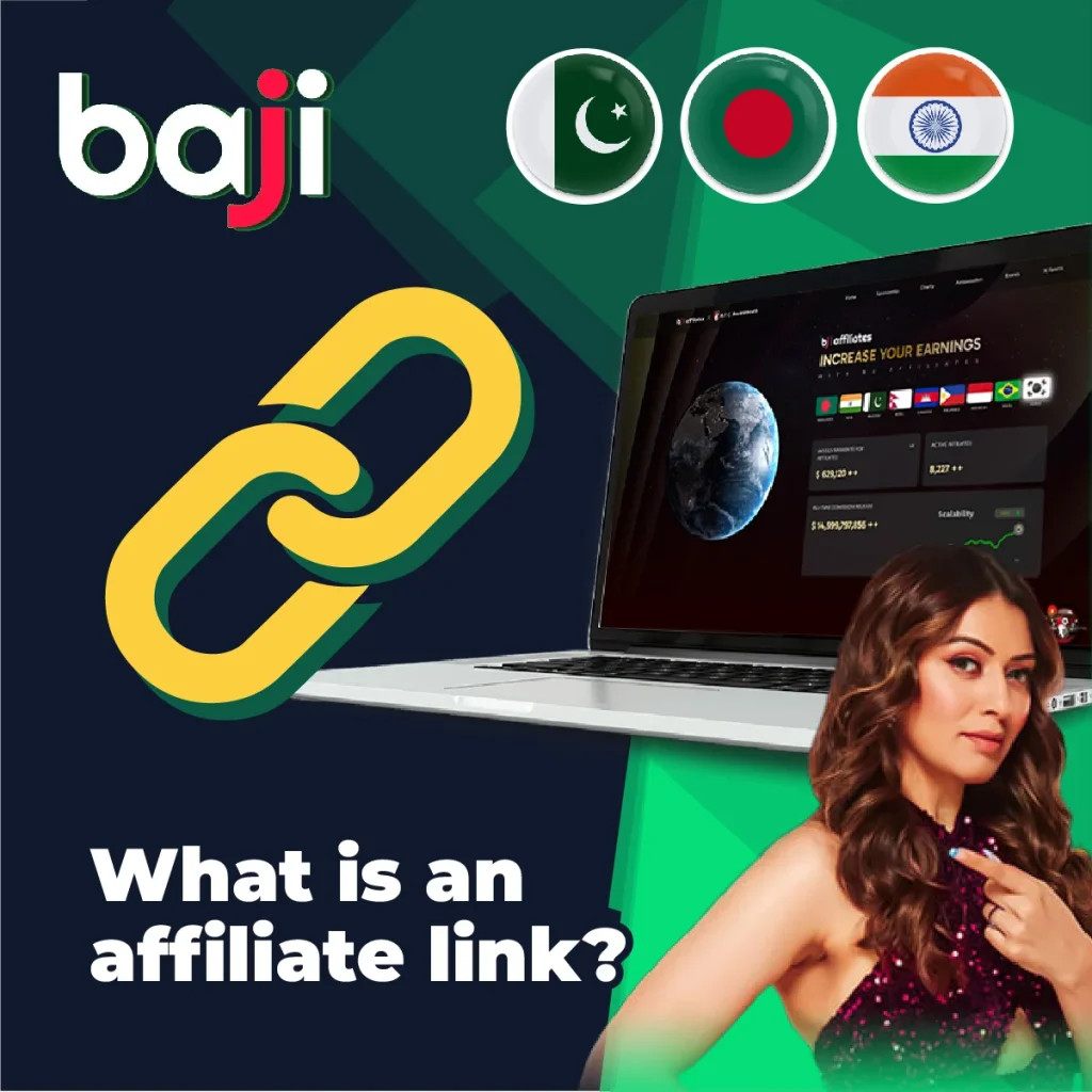 Affiliate 6 What is an affiliate link